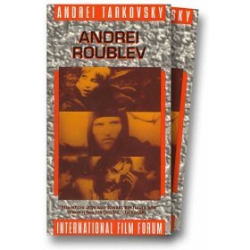 Andrei Rublev (1973) VHS