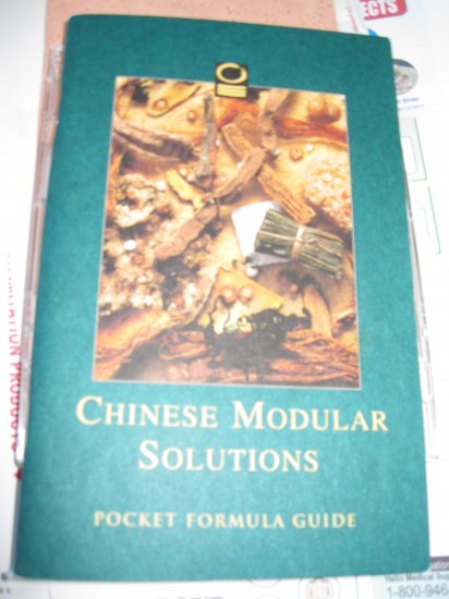 Chinese Modular Solutions Pocket Formula Guide
