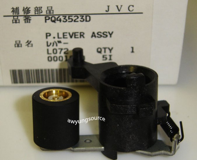 PQ43523D JVC ORIGINAL PINCH ROLLER LEVER ASSEMBLY OEM