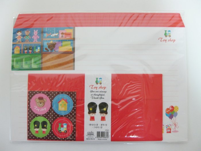 Cute Toy Shop Letter Set