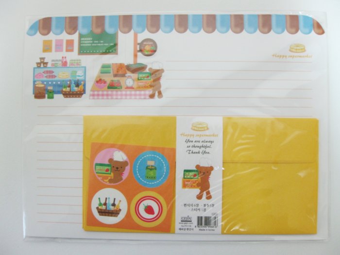 Cute Grocery Teddy Bear Letter Set