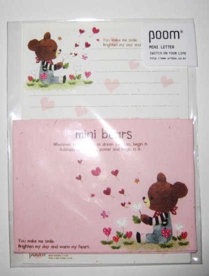 Cute Pink Love Teddy Bear Letter Set