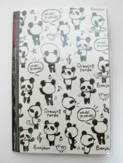 Mini Panda Scheduler