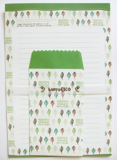 Pretty Green Leaf Letter Set