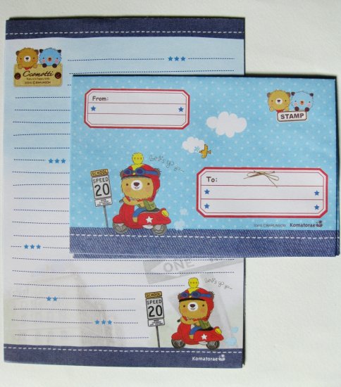 Cute Ccomotti Bear and Jeans Letter Set