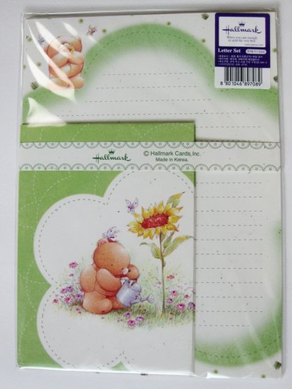 Cute Sunflower Forever Friend Bear Green Letter Set
