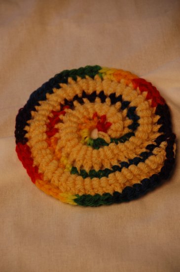 Small Frisbee
