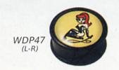 IKON Plugs