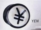 Yen Horn Plug