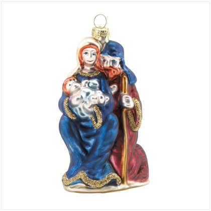 Nativity Mercury Glass Ornament