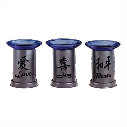 Chinese Symbol Oil Burners