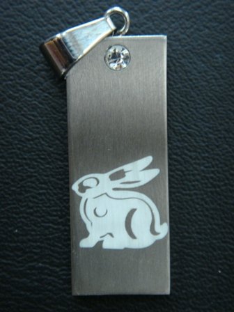 RABBIT