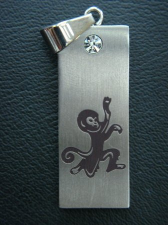MONKEY