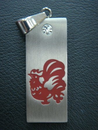 ROOSTER