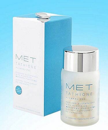 3bottles Met tathione with FREE SHIPPING
