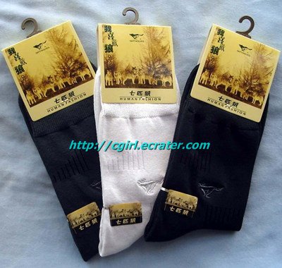 NEW MENS SILK DRESS SOCKS & FREE GIFT