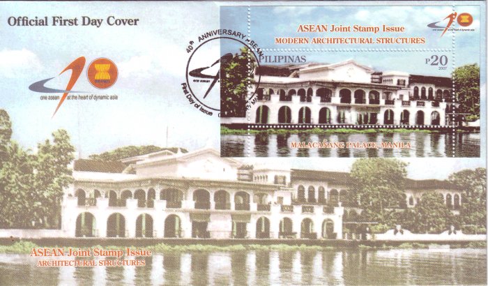 Philippines ASEAN Joint Stamp Issue - Modern Architectural Structures S/S FDC