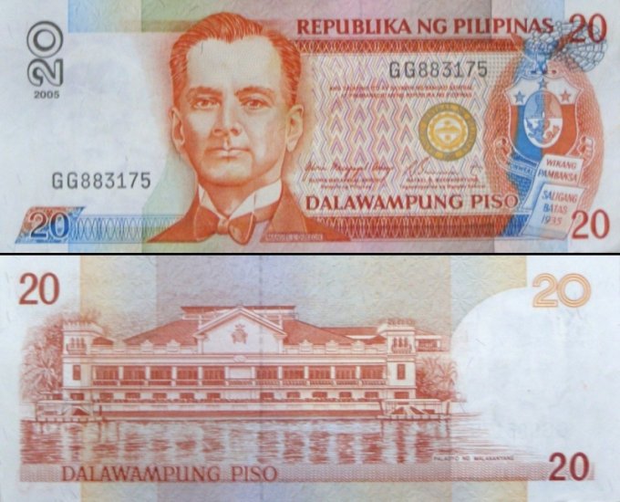 Philippines Twenty 20 Pesos Banknote