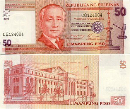 Philippines Fifty 50 Pesos Banknote