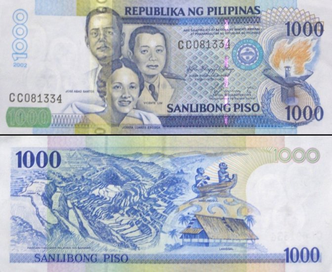 Philippines One Thousand 1000 Pesos Banknote
