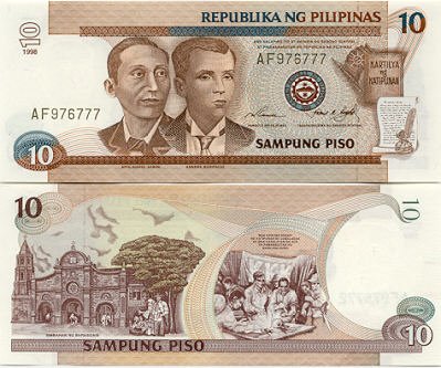 Philippines Ten 10 Pesos Banknote Two Faces
