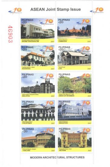 Philippines ASEAN Joint Issue M/S