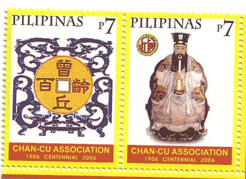 Philippines Chan-Cu Association Centenary 2v