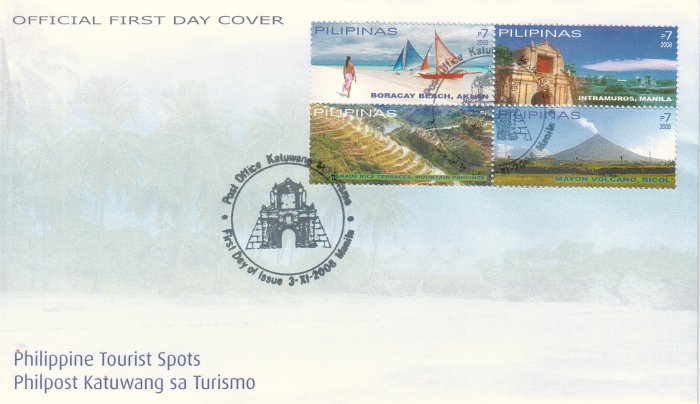 Philippine Tourism 4v FDC
