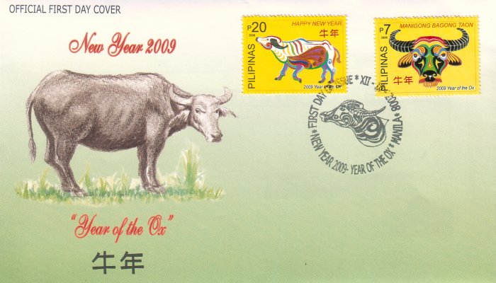 Year of the Ox 2v FDC