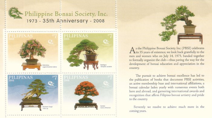 Philippine Bonsai S/S