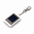 1.5in LCD Keychain Digital Photo Frame