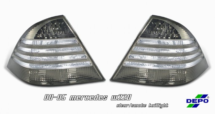 00-05 Mercedes S-Class (W220), Euro Tail Lights, Smoked