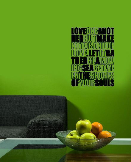 vinyl wall art decal . a bond of love . 22 inches x 30 inches