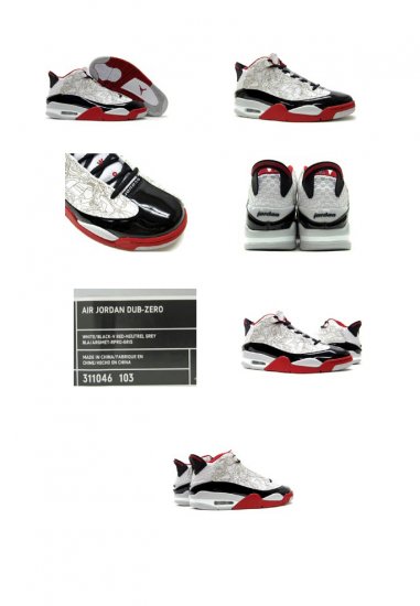 Air Jordan Dub-Zero