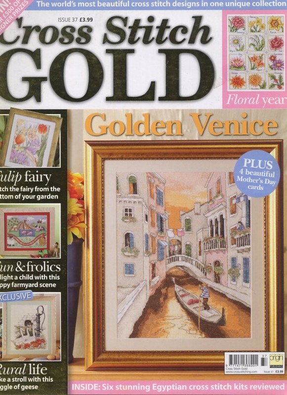 Cross Stitch Gold UK Magazine Issue 37