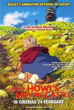 2x HOWL'S MOVING CASTLE Hayao Miyazaki Movie Postcard