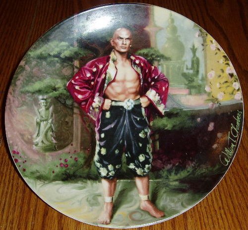 1985 Knowles The King & I A Puzzlement Collector Plate