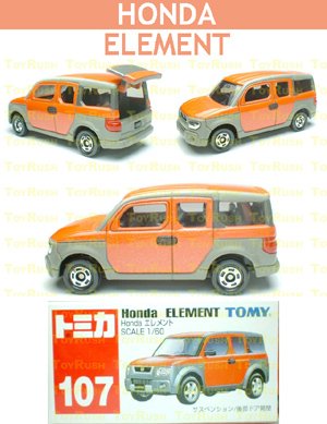 Tomy Tomica Diecast : #107 Honda ELEMENT (Orange)