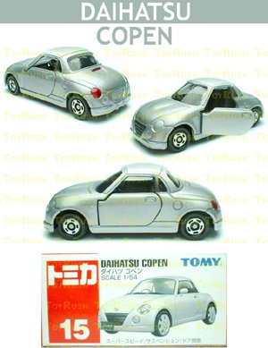 Tomy Tomica Diecast : #15 Daihatsu Copen (Last Piece)
