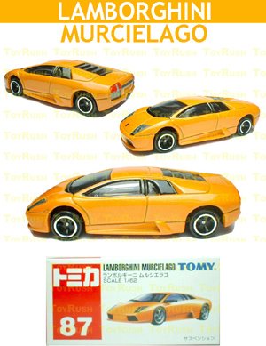 Tomy Tomica Diecast : #87 Lamborghini Murcielago (Orange) Last Piece
