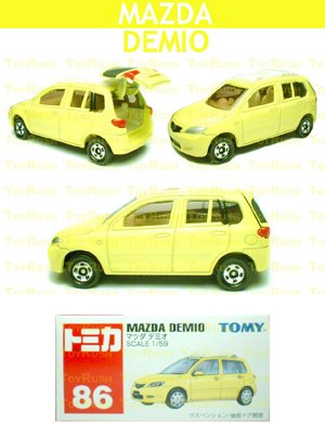 Tomy Tomica Diecast : #86 Mazda Demio (Yellow)