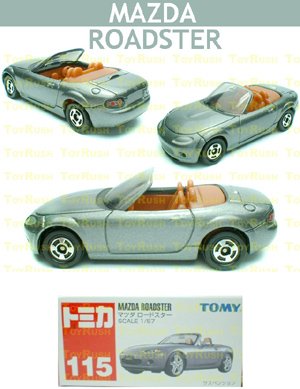 Tomy Tomica Diecast : #115 Mazda Roadster