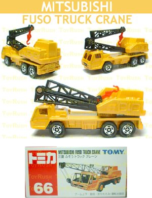 Tomy Tomica Diecast : #66 Mitsubishi Fuso Truck Crane