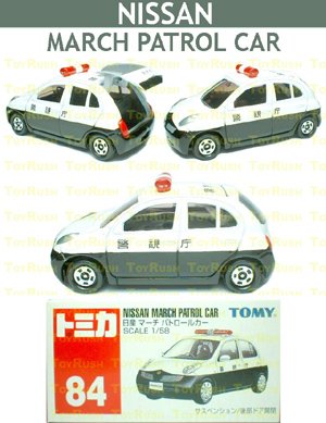 Tomy Tomica Diecast : #84 Nissan March Patrol Car