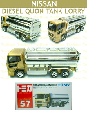 Tomy Tomica Diecast : #57 Nissan Diesel Quon Tank Lorry