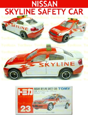 Tomy Tomica Diecast : #23 Nissan Skyline Safety Car