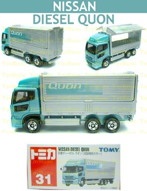 Tomy Tomica Diecast : #31 Nissan Diesel Quon (Turquoise) Special First Release Edition