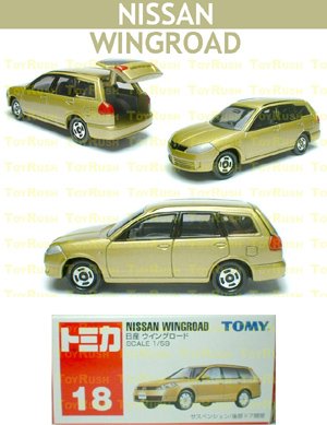 Tomy Tomica Diecast : #18 Nissan Wingroad (Gold)