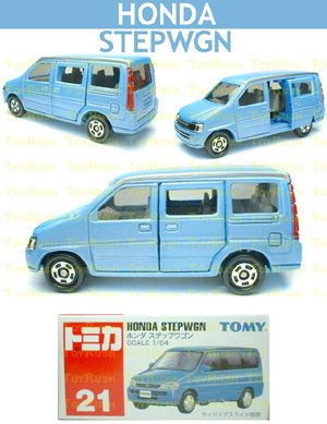 Tomy Tomica Diecast : #21 Honda StepWGN