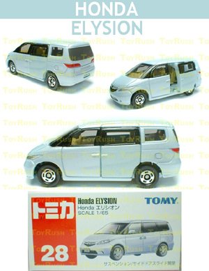 Tomy Tomica Diecast : #28 Honda Elysion
